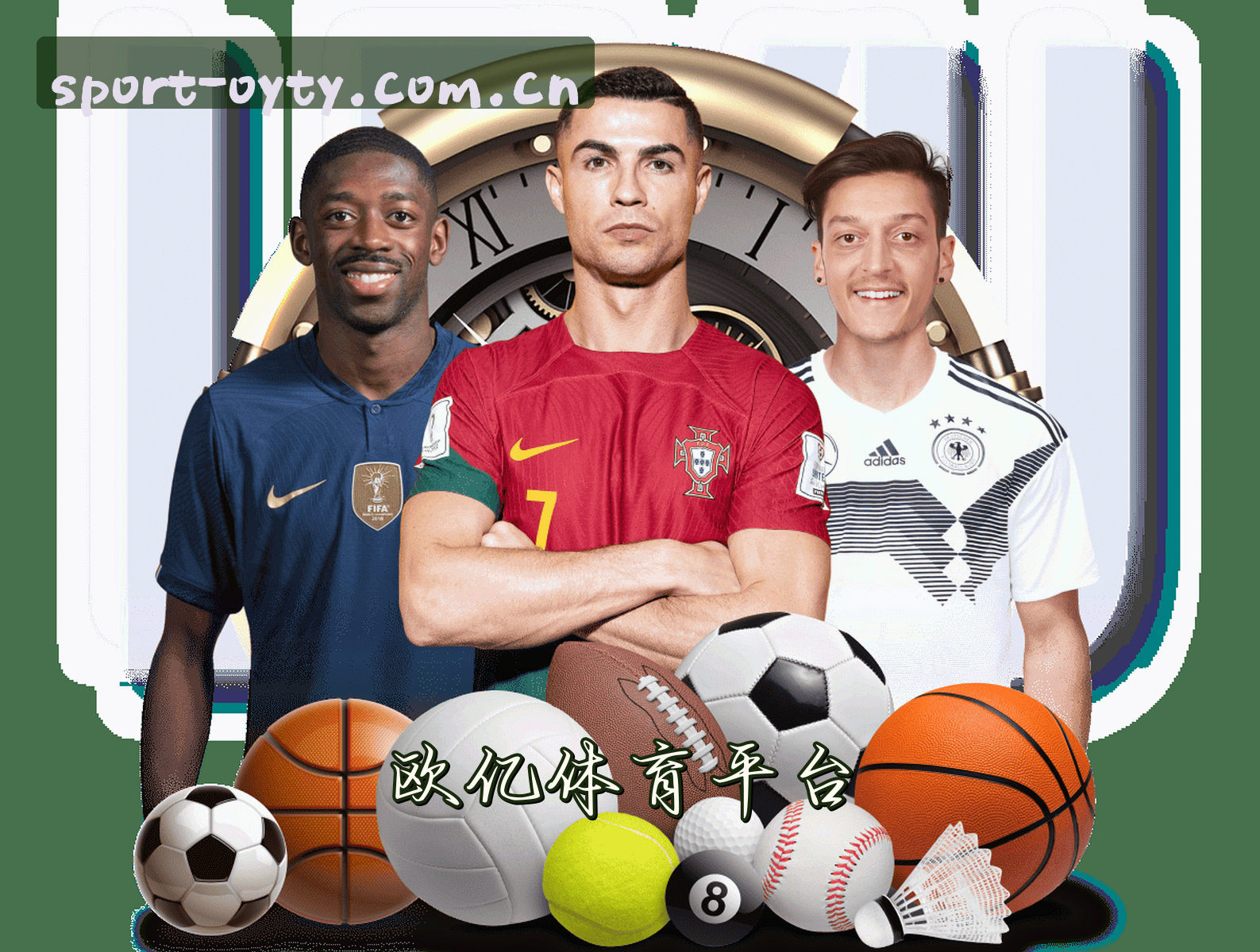 关于我们信息